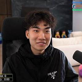 RICEGUM